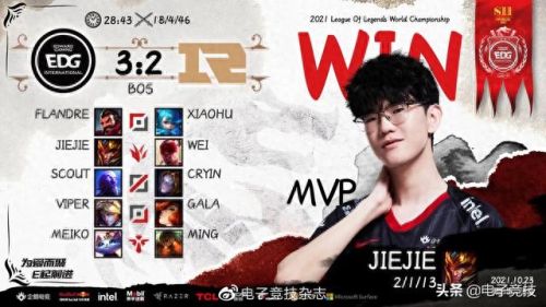 EDG赵礼杰是哪里人(edg赵礼杰妈妈李娜)插图7 EDG赵礼杰是哪里人(edg赵礼杰妈妈李娜)插图7