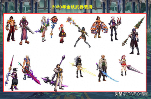 wow幻化装备(梦幻装备幻化不显示动物造型)插图8