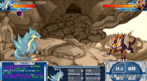 巴鲁斯(巴鲁斯罗马皇帝)插图6 巴鲁斯(巴鲁斯罗马皇帝)插图6