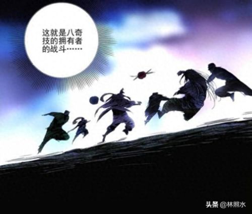 马仙洪(马仙洪vs六大临时工)插图5
