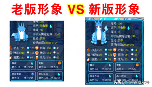 巴鲁斯(巴鲁斯罗马皇帝)插图2 巴鲁斯(巴鲁斯罗马皇帝)插图2