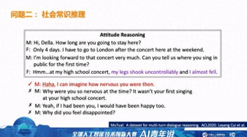 HAY全球聊天(hay和外国人聊天要不要付费)插图22 HAY全球聊天(hay和外国人聊天要不要付费)插图22