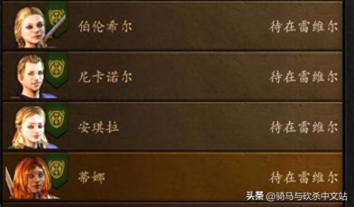 火枪合装备(怎么合成火枪)插图7 火枪合装备(怎么合成火枪)插图7