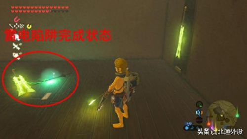 荒野之息 初期装备6(荒野之息前期装备收集)插图 荒野之息 初期装备6(荒野之息前期装备收集)插图