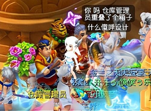 梦幻西游新手服仓库管理员(仓库管理员技能矩阵图)插图2 梦幻西游新手服仓库管理员(仓库管理员技能矩阵图)插图2