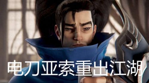 无尽之刃(无尽之刃魔兽世界)插图