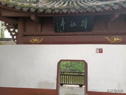 赤壁清除武器技能(赤壁ol)插图18 赤壁清除武器技能(赤壁ol)插图18