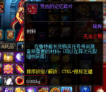 王者荣耀免费领取9999999点卷(王者荣耀领取9999点券链接)插图1