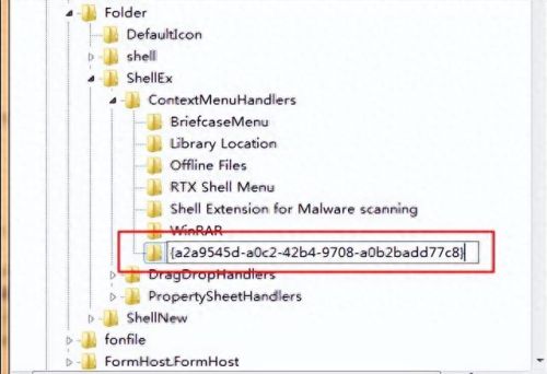微软拼音2010(微软官方用拼音怎么拼)插图48 微软拼音2010(微软官方用拼音怎么拼)插图48
