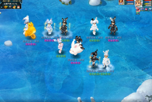 梦幻西游哪个战骑祥瑞好看(梦幻西游祥瑞哪件好看)插图1