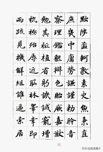 三只手技能视频(三只手为啥学不了大招)插图17