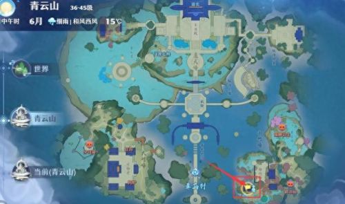 梦幻新诛仙探灵攻略(梦幻新诛仙探灵位置)插图44 梦幻新诛仙探灵攻略(梦幻新诛仙探灵位置)插图44