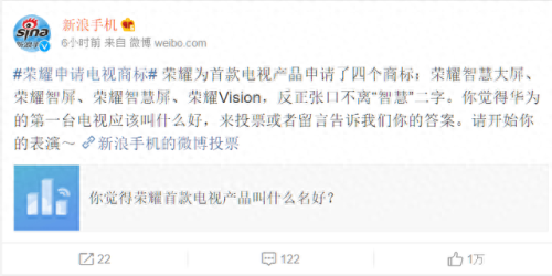 盘古电视(盘古传说电视剧45)插图1 盘古电视(盘古传说电视剧45)插图1