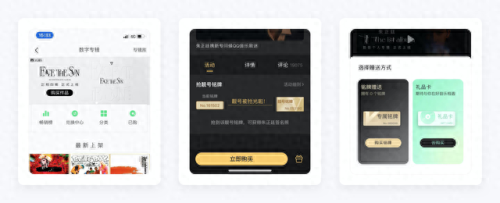 qq箱子(qq飞车物品栏变成箱子)插图26