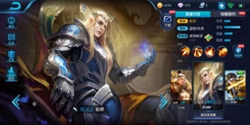 暗黑三箭塔怎么用技能(暗黑2可以洗几次技能点)插图