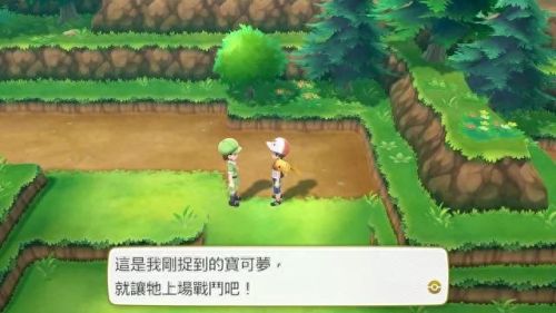 华蓝市攻略(华蓝集团最近现状)插图5 华蓝市攻略(华蓝集团最近现状)插图5