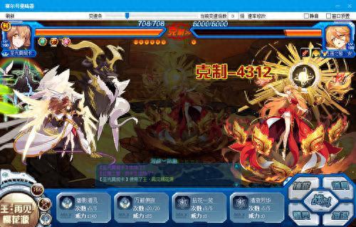 赛尔号杰洛恩(杰罗恩克拉比)插图4 赛尔号杰洛恩(杰罗恩克拉比)插图4