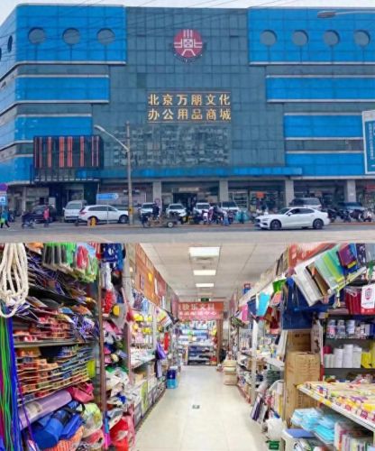 什么地方购买装备(在哪里买装备)