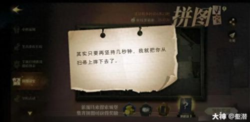 千万别给幼苗施太多龙粪(别给幼苗施太多的龙肥)插图35