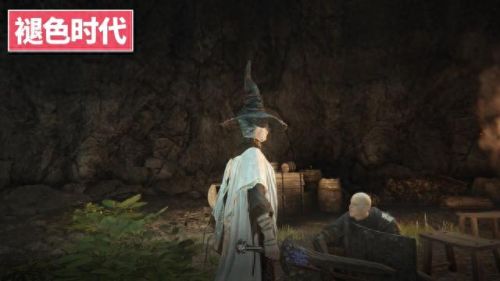 艾尔登法环剧情(艾尔登法环剧情故事)插图85