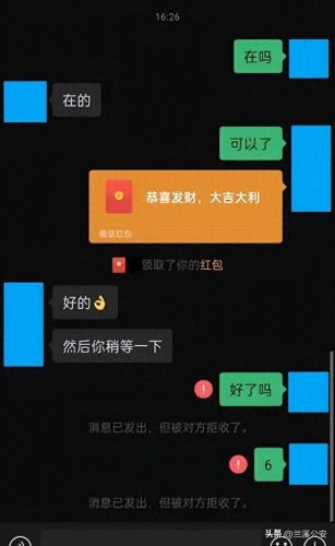 兼职写好评15元一条(好评模板100条)插图3 兼职写好评15元一条(好评模板100条)插图3