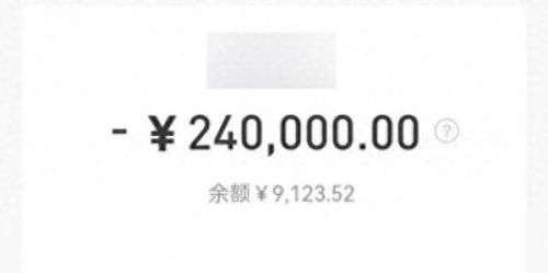 造4手机版攻略秘籍(造梦4手游如何开挂视频)插图1 造4手机版攻略秘籍(造梦4手游如何开挂视频)插图1