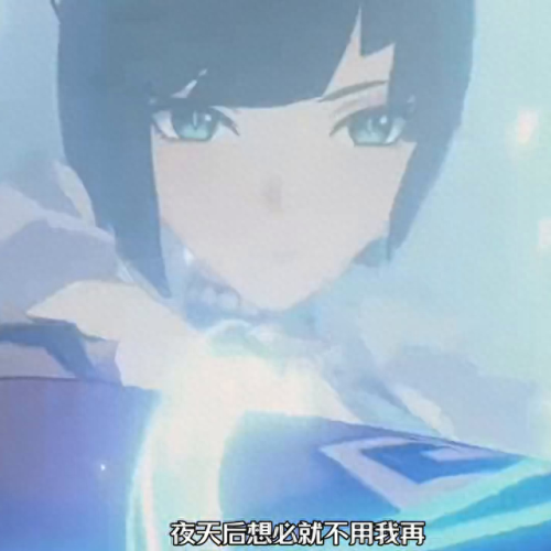 夜兰圣遗物推荐(夜兰圣遗物在哪刷)插图 夜兰圣遗物推荐(夜兰圣遗物在哪刷)插图