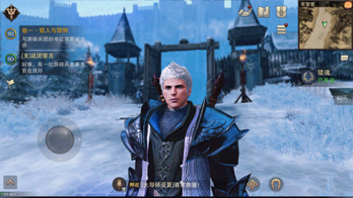 猎魂 狩猎技能(猎魂觉醒猎人狩猎术)插图7