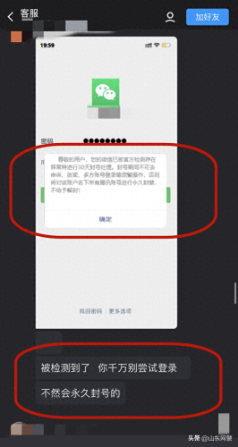 最新网上赚钱(网上赚钱十大网站)