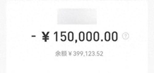 造4手机版攻略秘籍(造梦4手游如何开挂视频)