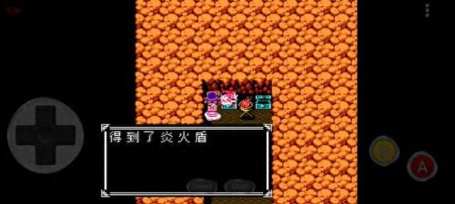 吞食天地4吕布传攻略秘籍(吞食天地吕布传迷宫)插图