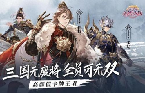 美女养成游戏(美女养成游戏推荐手游)插图2