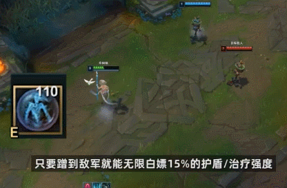 风女的e技能加多少攻击(风女e属性介绍)