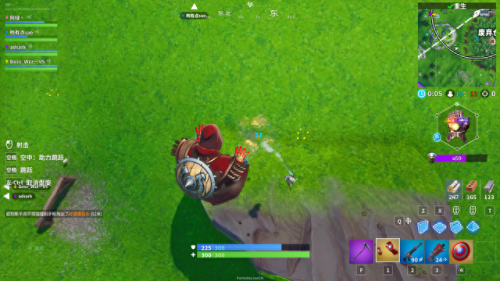 堡垒之夜终局之战怎么捡装备(堡垒之夜新手必买武器)插图30 堡垒之夜终局之战怎么捡装备(堡垒之夜新手必买武器)插图30