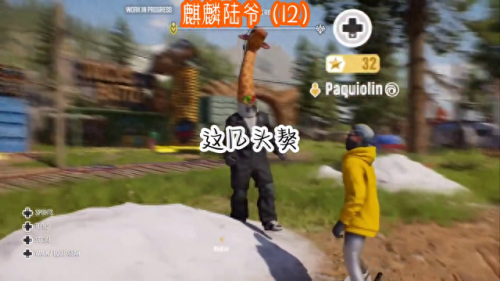 燃木刀法(燃木刀法鸠摩智)插图1 燃木刀法(燃木刀法鸠摩智)插图1