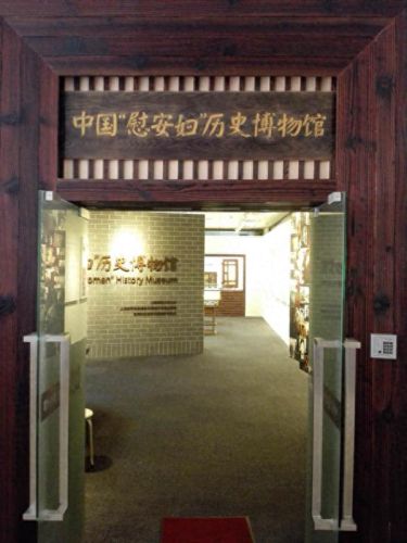 火影忍者疾风传537(火影忍者疾风传552)插图31 火影忍者疾风传537(火影忍者疾风传552)插图31