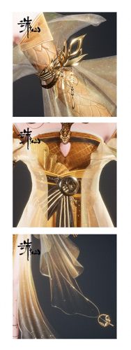 诛仙3鬼王一尘装备外观(诛仙3鬼王武器有哪些)插图11