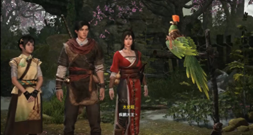 轩辕剑枫之舞 修改装备出错(轩辕剑之伏魔录)插图28