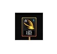 dnf正义审判(dnf审判百科)插图32 dnf正义审判(dnf审判百科)插图32