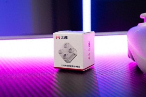 时空之轮2主角武器(时空之轮2第二季武器)插图7 时空之轮2主角武器(时空之轮2第二季武器)插图7