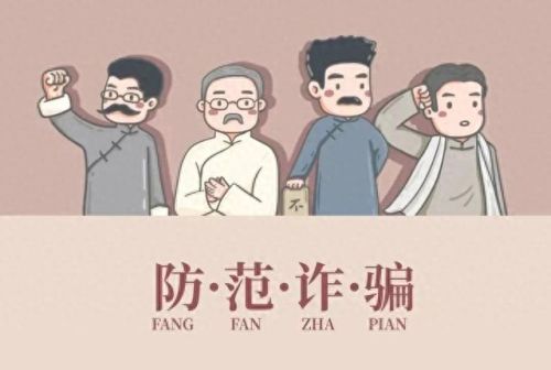 网上打字员是真的吗(网上打字员真的靠谱吗)插图1