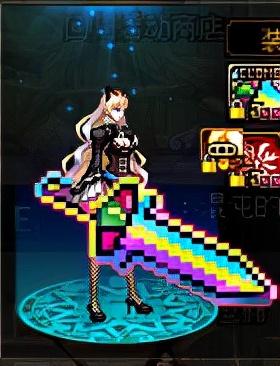 dnf装备怎么摆好看吗(dnf装备怎么搭配图片)