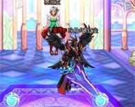 2018dnf武器黑灯管补丁(dnf武器补丁怎么搞)插图3 2018dnf武器黑灯管补丁(dnf武器补丁怎么搞)插图3