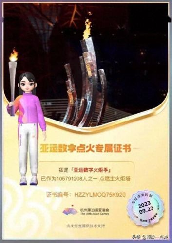 旧手机可以通过支付宝回收吗(手机丢失支付宝有危险吗)插图1