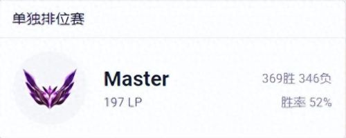 女枪重做前技能加点(女大枪重做加点)插图5