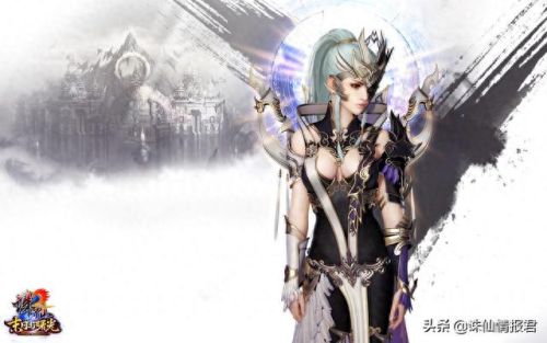 诛仙怎么升级一尘装备(诛仙3怎样升级一尘装备)插图 诛仙怎么升级一尘装备(诛仙3怎样升级一尘装备)插图