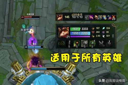 2017无限火力武器(老版武器无限火力)插图3 2017无限火力武器(老版武器无限火力)插图3