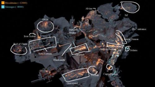 黑魂1 哪个武器最好看(黑魂1哪些武器值得升级)插图4