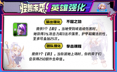 武器打瑞文思路(锐雯光速qa教学)插图11