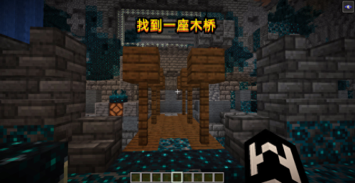 密室逃脱2逃离古城第四关攻略(密室逃脱2金字塔攻略)插图3